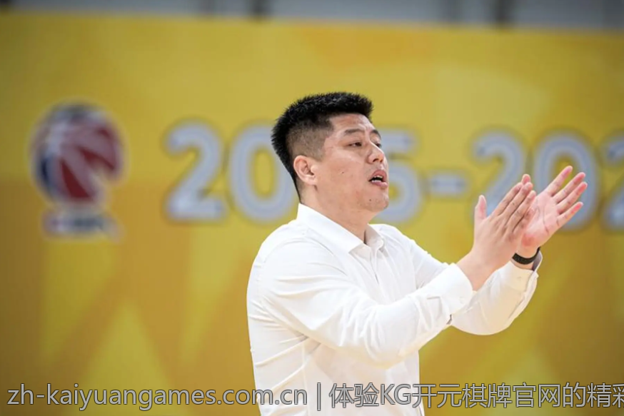 体验KG开元棋牌官网的精彩赛事